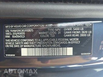 2025 Volvo XC60 B5 Plus – miniatura 14