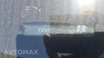 2025 Volvo XC60 B5 Plus – miniatura 19