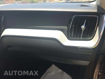 2025 Volvo XC60 B5 Ultra – miniatura 16