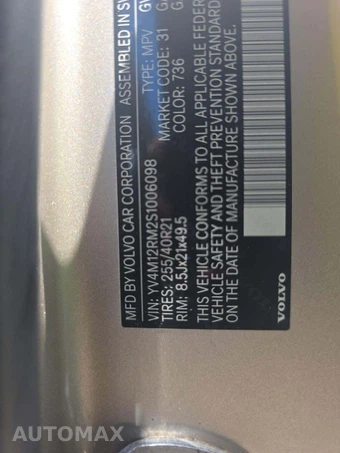 2025 Volvo XC60 B5 Ultra – miniatura 2
