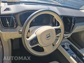 2025 Volvo XC60 B5 Ultra - miniatura 10
