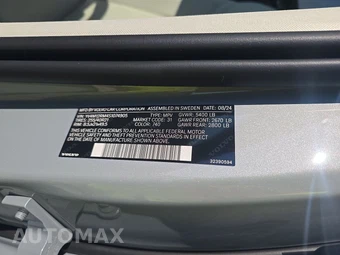 2025 Volvo XC60 B5 Ultra - miniatura 14