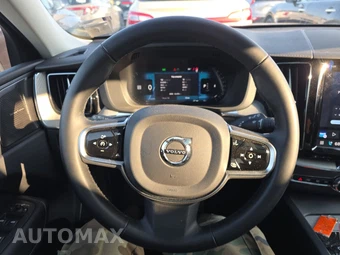 2025 Volvo XC60 B5 Ultra – miniatura 10