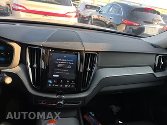 2025 Volvo XC60 B5 Ultra – miniatura 11