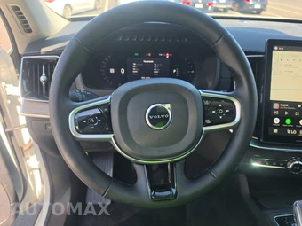 2025 Volvo XC90 Plug-In Hybrid Plus 7-Passenger – miniatura 10