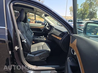 2025 Volvo XC90 Plug-In Hybrid Plus 7-Passenger - miniatura 8