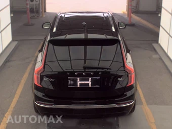2025 Volvo XC90 Plus 7-Passenger - miniatura 5