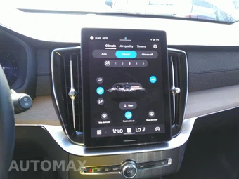 2025 Volvo XC90 Plus 7-Passenger - miniatura 22
