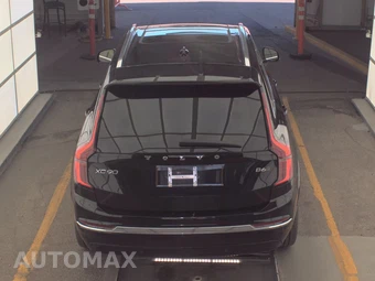 2025 Volvo XC90 Plus 7-Passenger – miniatura 5