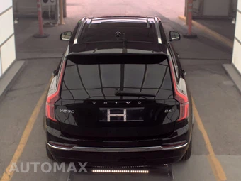 2025 Volvo XC90 Plus 7-Passenger - miniatura 5