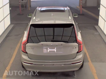 2025 Volvo XC90 Plus 7-Passenger - miniatura 5
