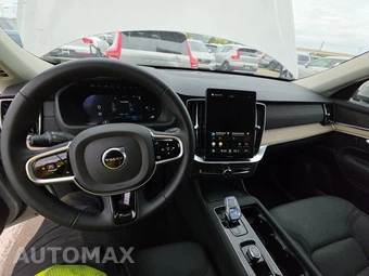 2025 Volvo XC90 Plus 7-Passenger - miniatura 11