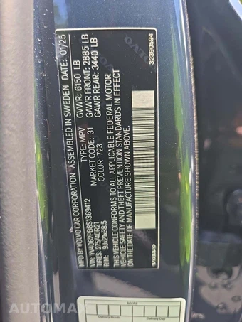 2025 Volvo XC90 Plus 7-Passenger – miniatura 2