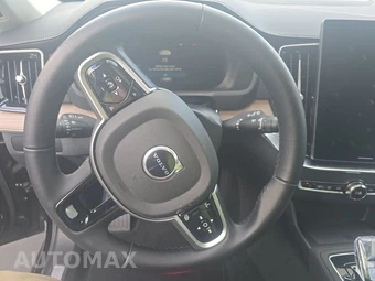 2025 Volvo XC90 Plus 7-Passenger - miniatura 10
