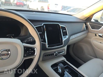 2025 Volvo XC90 Plus 7-Passenger – miniatura 11