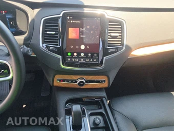 2025 Volvo XC90 Plus 7-Passenger – miniatura 11