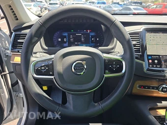 2025 Volvo XC90 Plus 7-Passenger – miniatura 10
