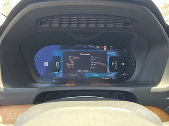 2025 Volvo XC90 Plus 7-Passenger – miniatura 12