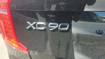 2025 Volvo XC90 Plus 7-Passenger – miniatura 22