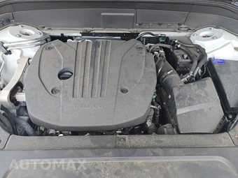 2025 Volvo XC90 Plus 7-Passenger – miniatura 16