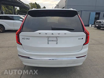 2025 Volvo XC90 Plus 7-Passenger – miniatura 5