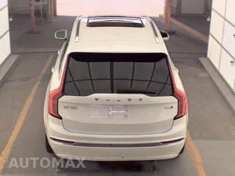 2025 Volvo XC90 Plus 7-Passenger - miniatura 5