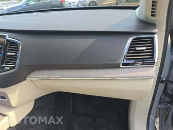 2025 Volvo XC90 Plus 7-Passenger – miniatura 17