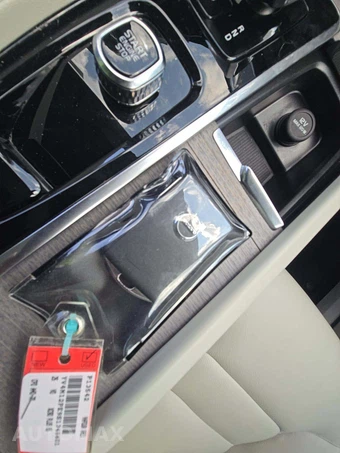 2025 Volvo XC90 Plus 7-Passenger – miniatura 5