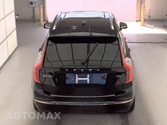 2025 Volvo XC90 Ultra 7-Passenger - miniatura 5