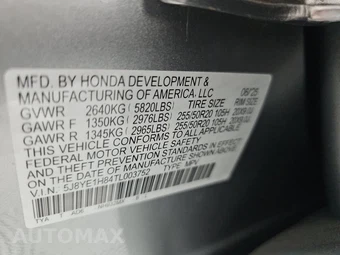 2026 Acura MDX w/Advance Pkg – miniatura 15