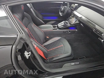 2026 Aston Martin Vantage S Coupe - miniatura 8