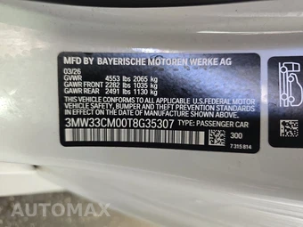 2026 BMW 2 Series Coupe 230i xDrive - miniatura 14