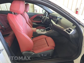 2026 BMW 2 Series Coupe 230i xDrive - miniatura 8