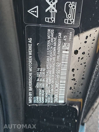2026 BMW 2 Series Coupe 230i xDrive - miniatura 15