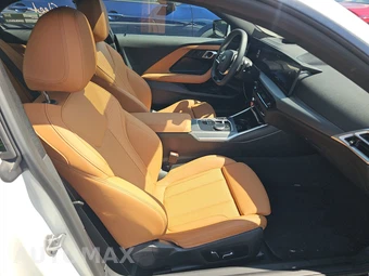 2026 BMW 2 Series Coupe 230i xDrive - miniatura 8