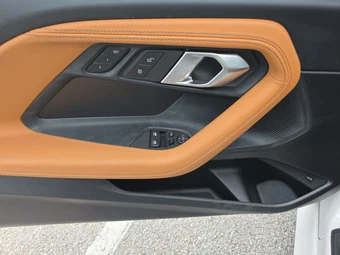 2026 BMW 2 Series Coupe 230i xDrive - miniatura 15