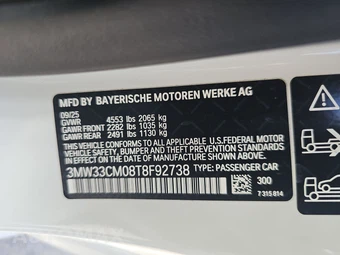 2026 BMW 2 Series Coupe 230i xDrive - miniatura 21