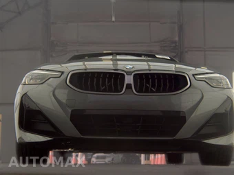 2026 BMW 2 Series Coupe 230i xDrive M SPORT LINE - miniatura 3