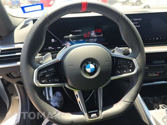 2026 BMW 2 Series Coupe M240i xDrive - miniatura 16