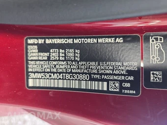 2026 BMW 2 Series Coupe M240i xDrive - miniatura 14