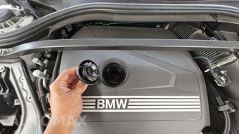 2026 BMW 2 Series Gran Coupe 228 xDrive Sedan M SPORT LINE - miniatura 24