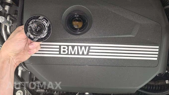 2026 BMW 2 Series Gran Coupe 228 xDrive Sedan M SPORT LINE - miniatura 24