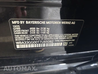 2026 BMW 2 Series Gran Coupe M235 xDrive Sedan - miniatura 15