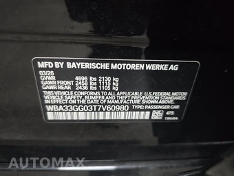 2026 BMW 2 Series Gran Coupe M235 xDrive Sedan - miniatura 21