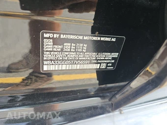 2026 BMW 2 Series Gran Coupe M235 xDrive Sedan - miniatura 20