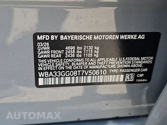 2026 BMW 2 Series Gran Coupe M235 xDrive Sedan - miniatura 15