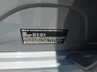 2026 BMW 3 Series Sedan 330i xDrive NA M SPORT LINE - miniatura 21