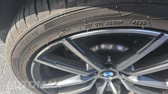 2026 BMW 4 Series Convertible 430i xDrive - miniatura 32