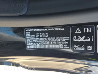 2026 BMW 4 Series Convertible 430i xDrive - miniatura 21
