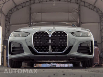 2026 BMW 4 Series Coupe 430i xDrive M SPORT LINE - miniatura 3